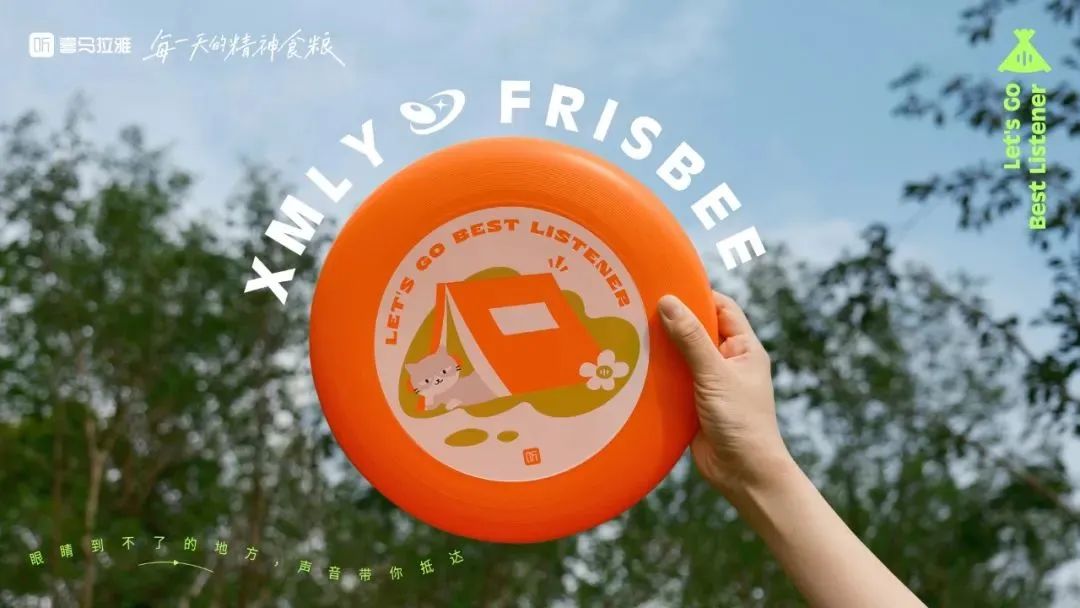 蜜雪冰城2022端午节礼盒,端午节礼盒大放送