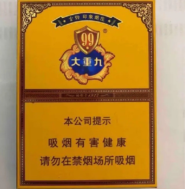 对越自卫反击战，前线战士都爱抽什么烟？女兵抽烟是为了“帮忙”