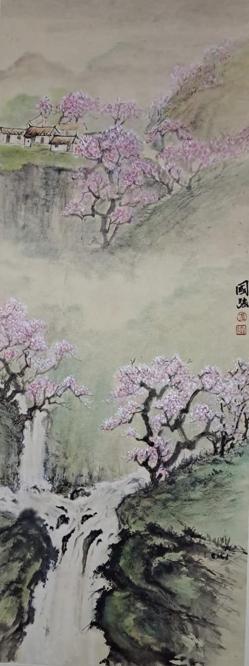 智水仁山行书书法,智水仁山书法