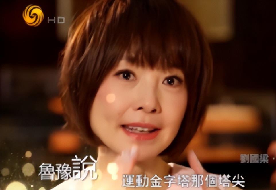 河南走出来的六位体育运动员，看看谁才是你心中的“世界冠军”