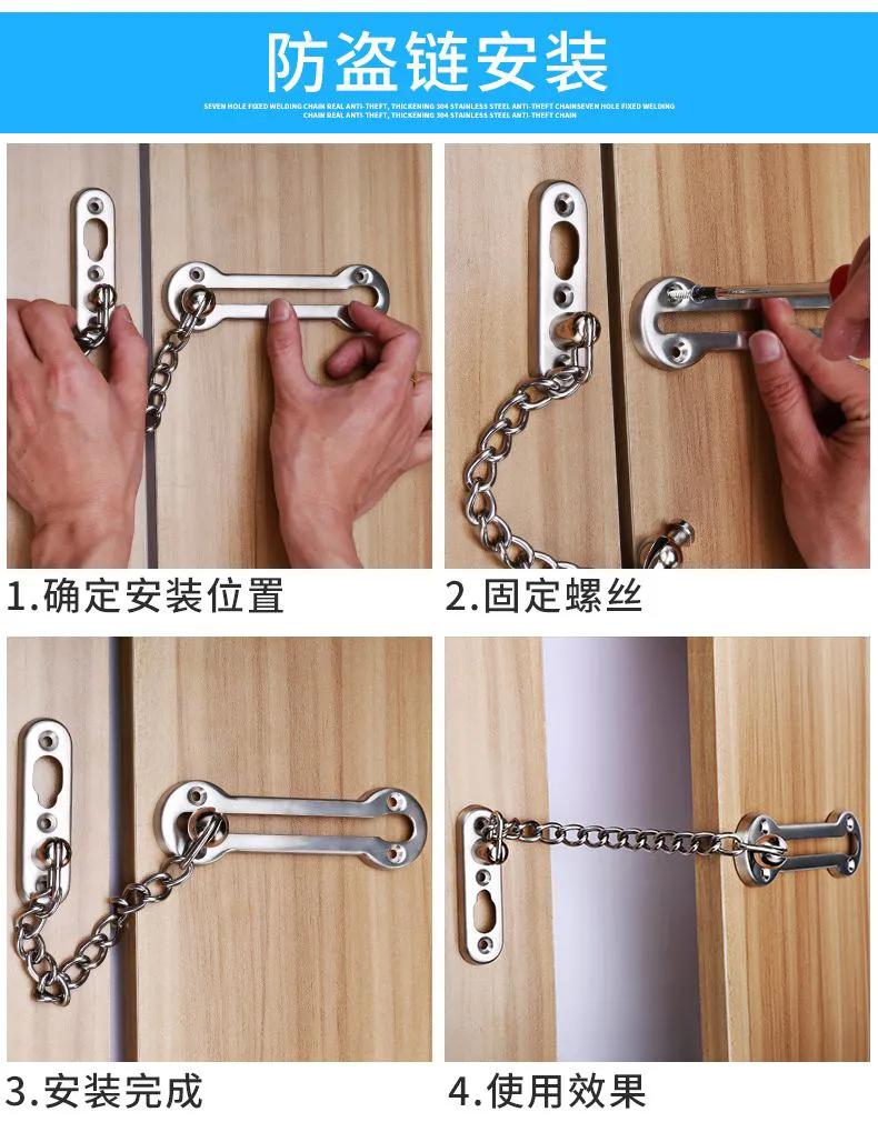 防盗门锁芯中间带齿,防盗门里面的锁芯插着钥匙