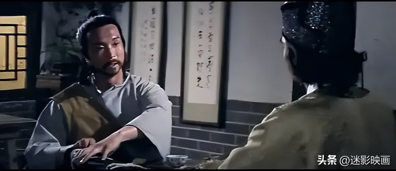 77年经典武侠片鹰爪铁布衫,经典武侠老电影鹰爪铁布衫