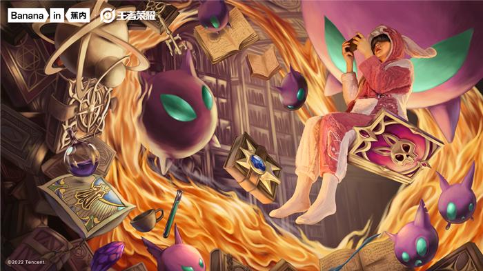 王者荣耀洞洞鞋,crocs洞洞鞋王者荣耀联名款