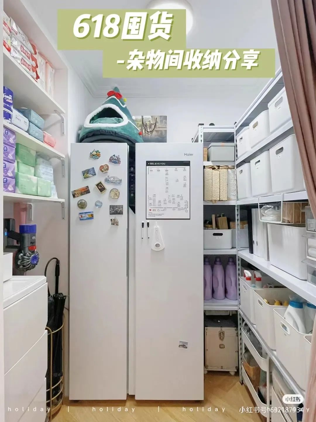 年轻人囤货失去理智,年轻人囤黄金