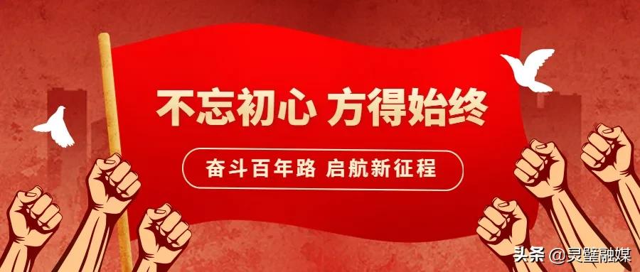 灵璧县十八届人大二次会议,灵璧县第18届人民政府22次会议