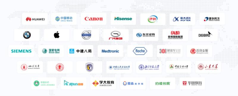 百家云股票发行价是多少,百家云股最新信息