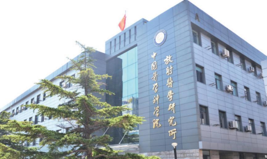 中国所有两院院士,全国前十两院院士