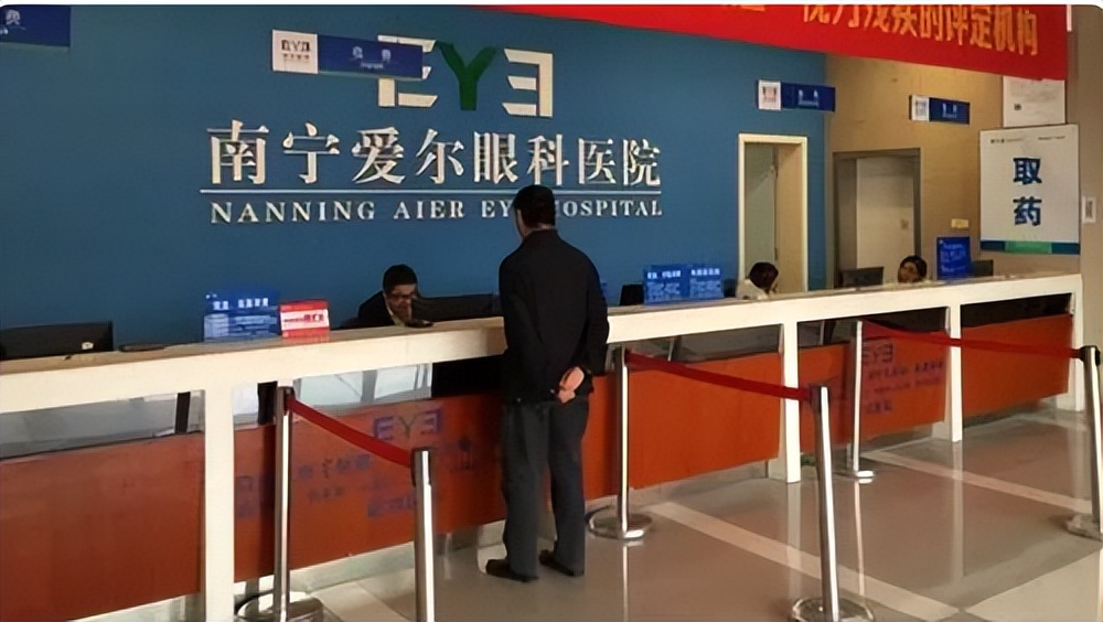 南宁什么牌子眼镜最好,南宁配近视眼镜多少钱