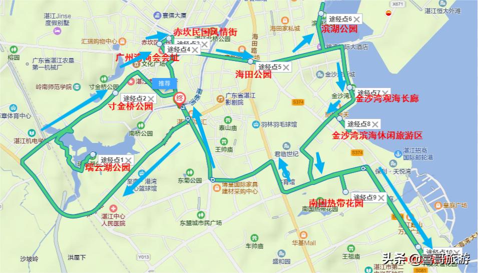 湛江市赤坎区旅游攻略,广东湛江赤坎区有哪些景点