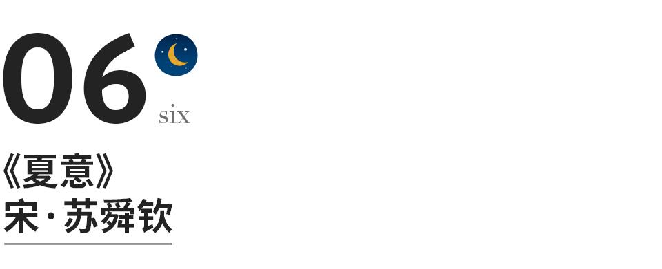 人生最美20首诗,15首最美禅意诗