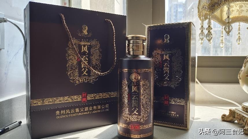 白酒配料表第一位是水是什么意思,白酒配料表第一个是水是勾兑酒吗
