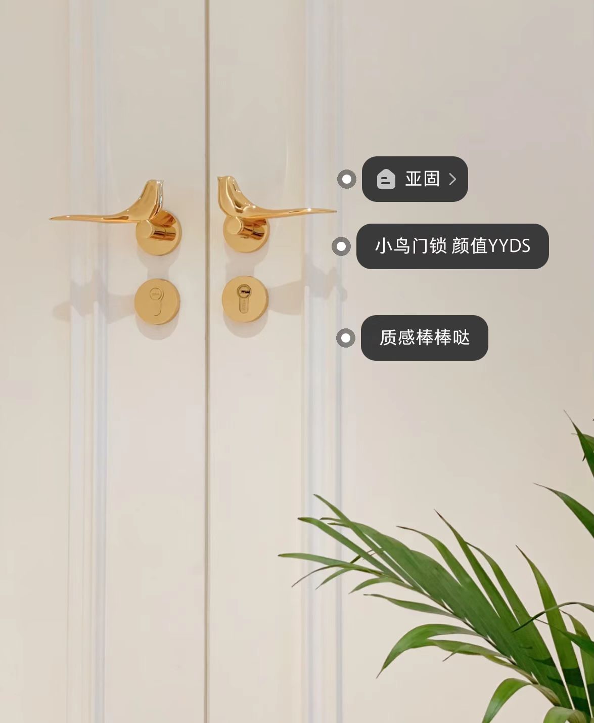 卧室柜门怎么做才好看,卧室门干货知识