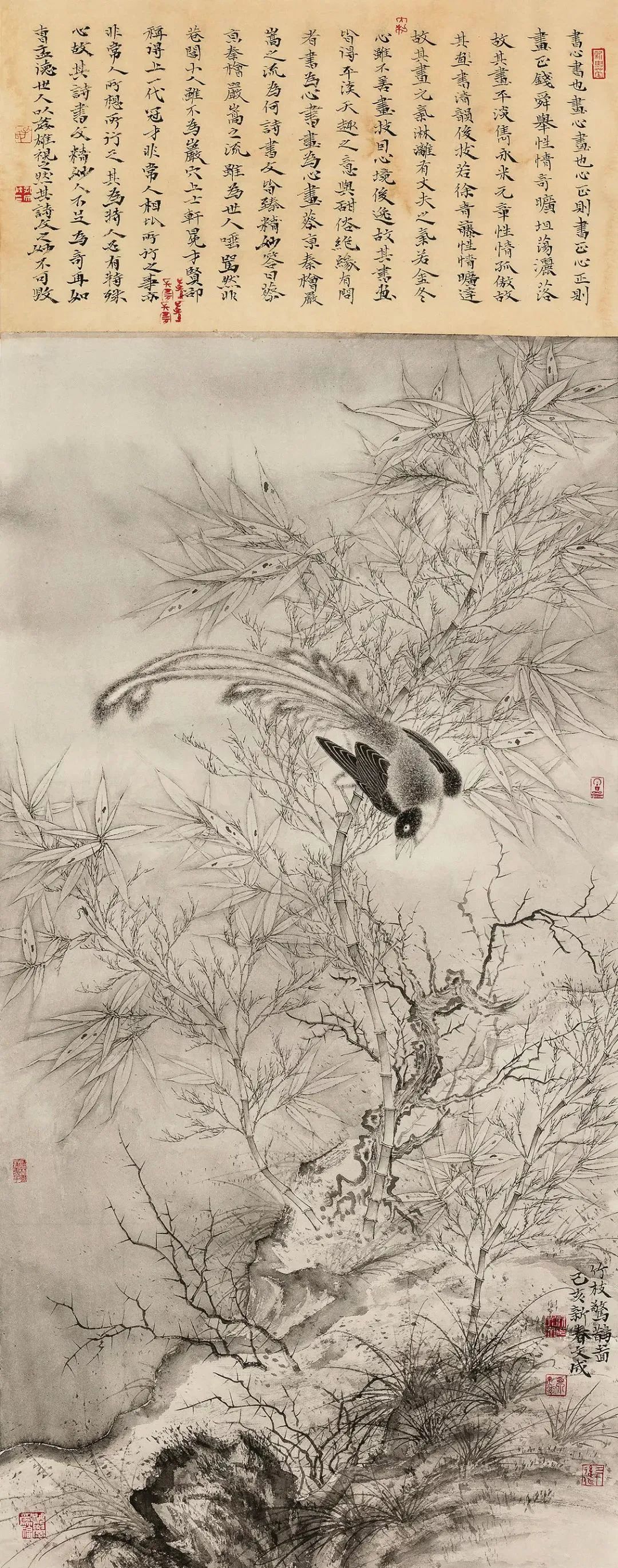 走到黑词曲作者,走到黑词曲