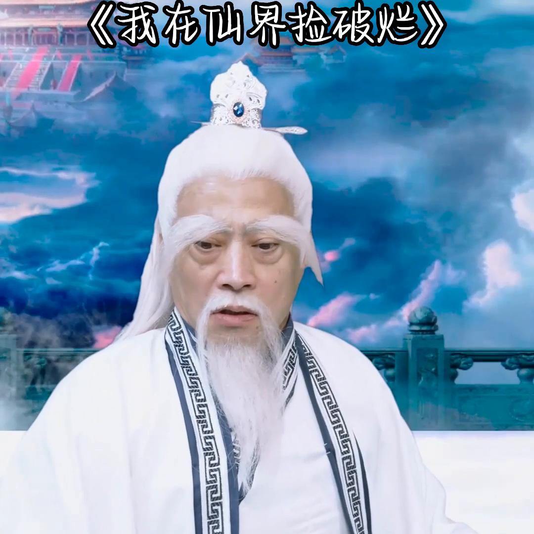 小伙为了照顾母亲捡起了垃圾，没想到被前女友看不起#好剧推荐