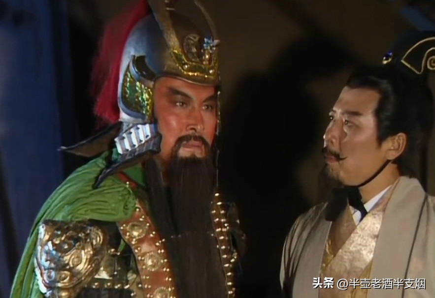 关羽为什么不趁汉中之战攻襄樊,刘备对关羽分析天下大事