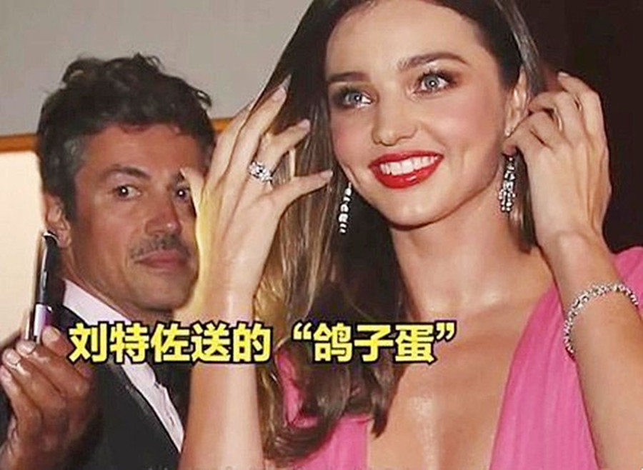 华裔富商刘特佐传奇,华裔传奇富商刘特佐