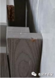 臻御府二期质量问题,臻御府要维权了吗