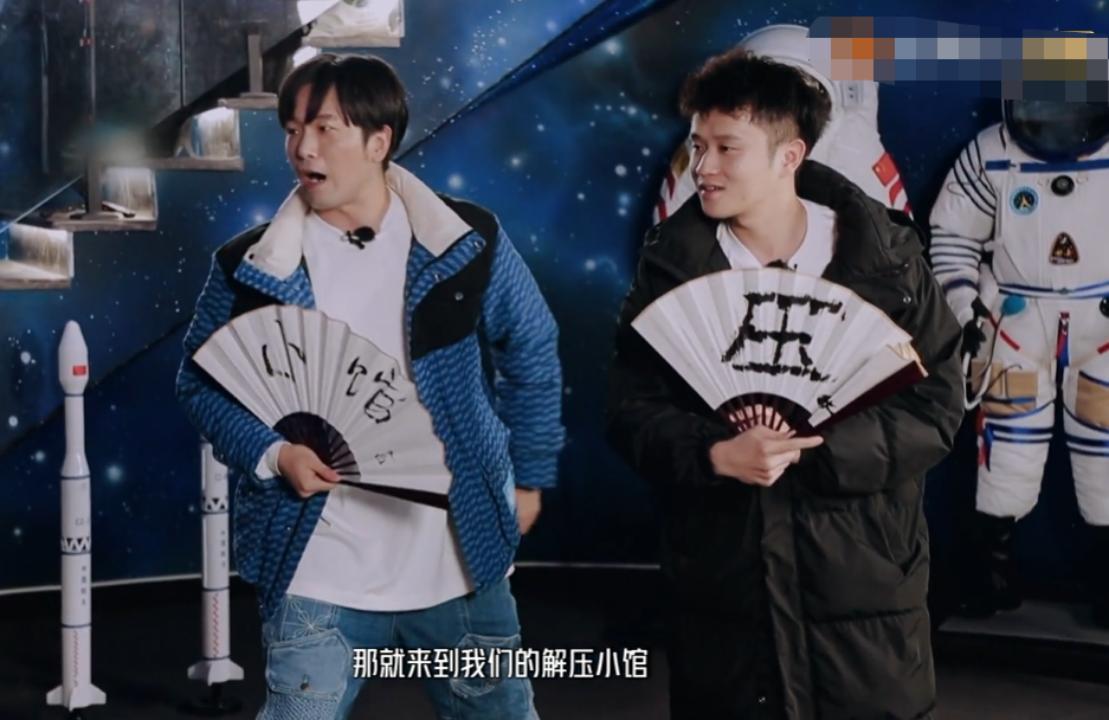 汪涵套路杨迪完整版,汪涵杨迪综艺节目有什么