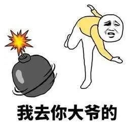 美一学生炒股1月赚7.5亿,学生学炒股一个月赚七亿