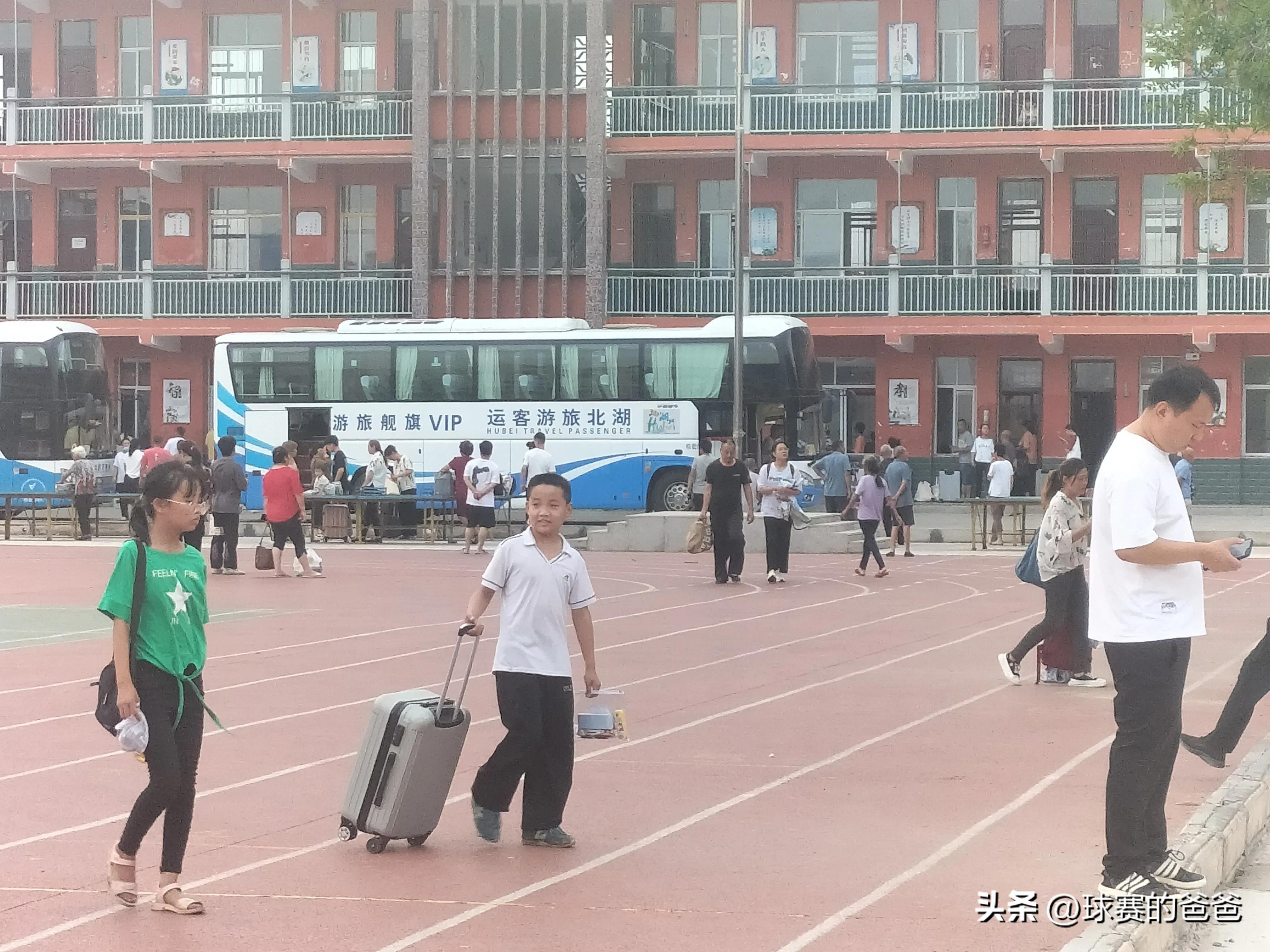 2023河南中考数学题型变化,2021河南中考数学题型分析与规律