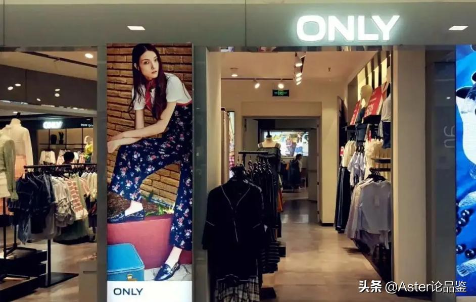 only和veromoda女装,only与veromoda旗舰店