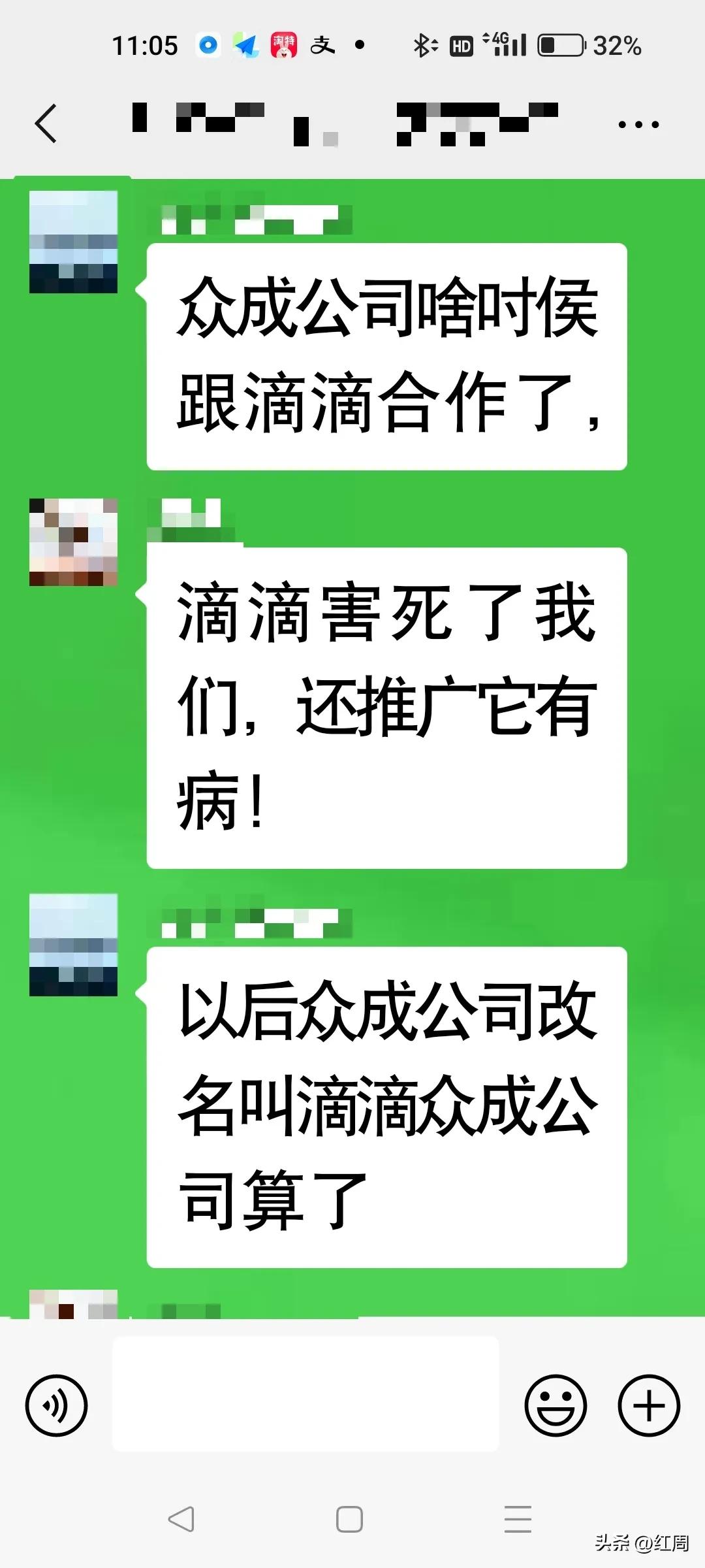 拔牙后痛感几天消失,拔牙多少钱一颗