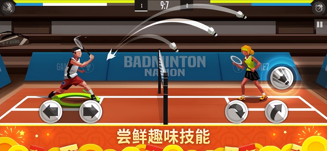 好玩的极限运动游戏手游,运动类手游推荐