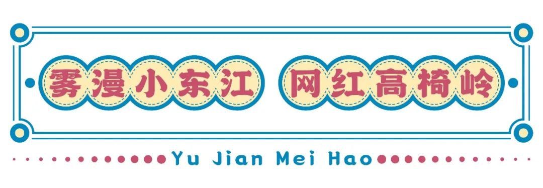 港澳旅游专列首游,广州出发香港澳门两日游自由行