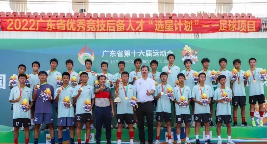 韩乔生痛批假球,广东假球事件已有结果