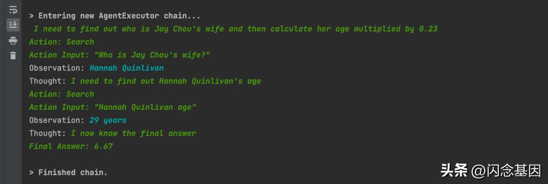 chatgpt和llm有什么不同,chatgpt写方案怎么更详细