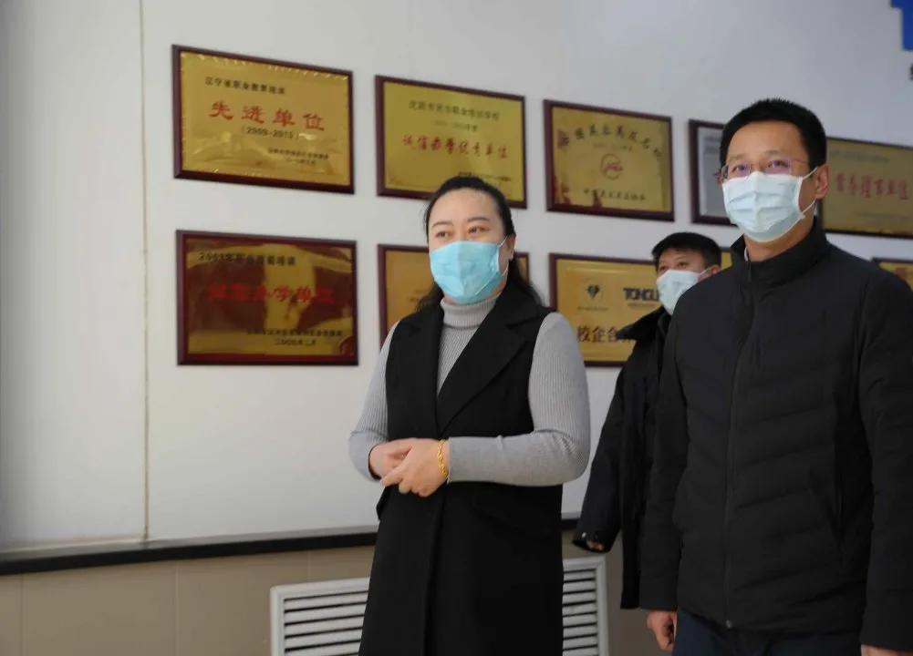 沈阳市最新小区疫情防控消息,疫情防控学校复学安全工作