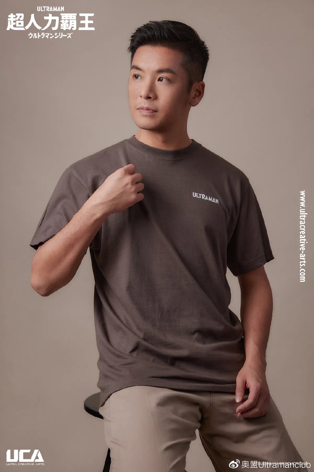 「奥盟代购」奥特曼亲子足球保卫战