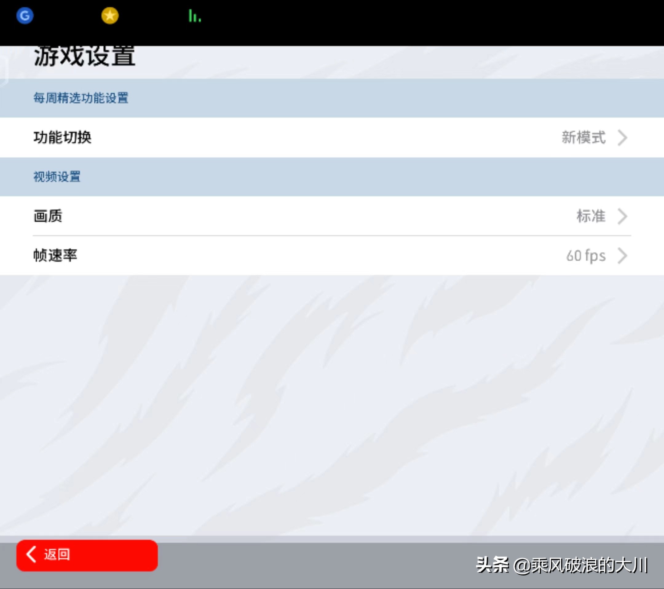 vivoxfold折叠屏适合当主力机用吗,折叠屏手机vivoxfold极寒测试