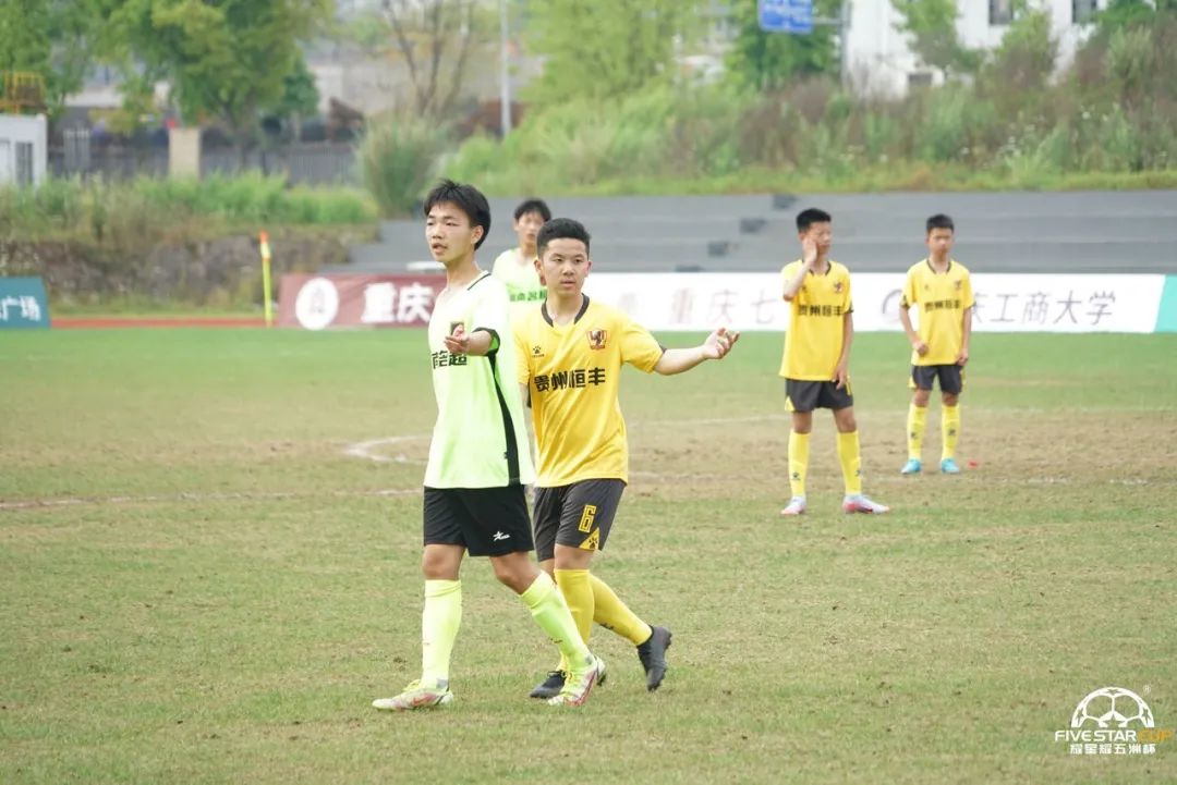 星耀五洲杯青少年足球u15德善,星耀五洲杯德善