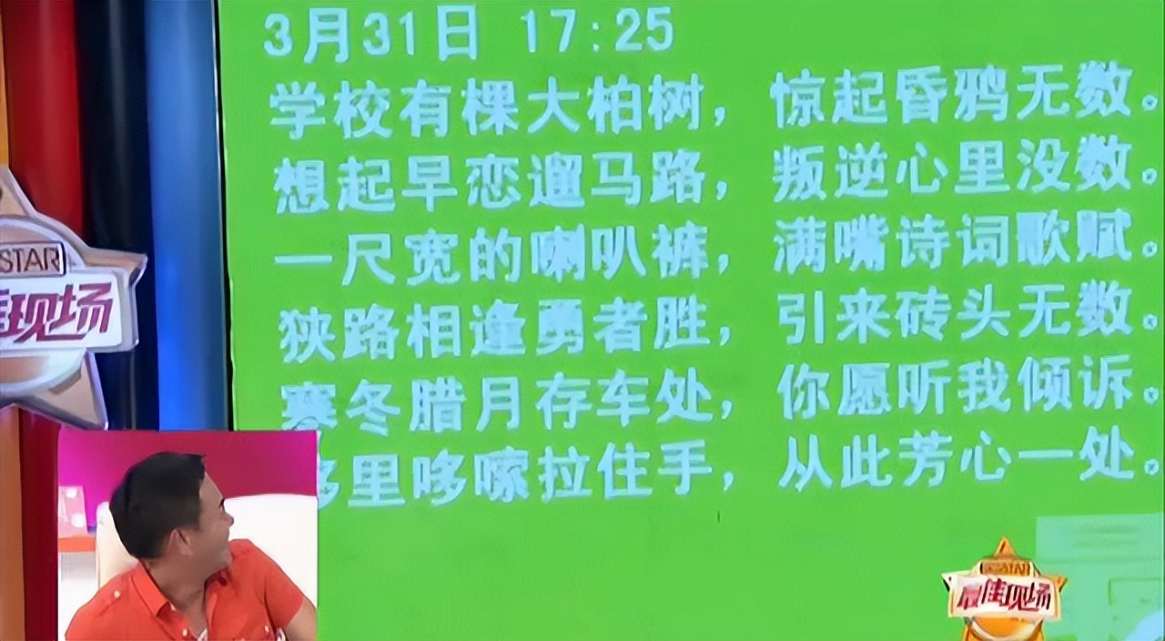 冯嘉怡53岁生日,冯嘉怡个人资料