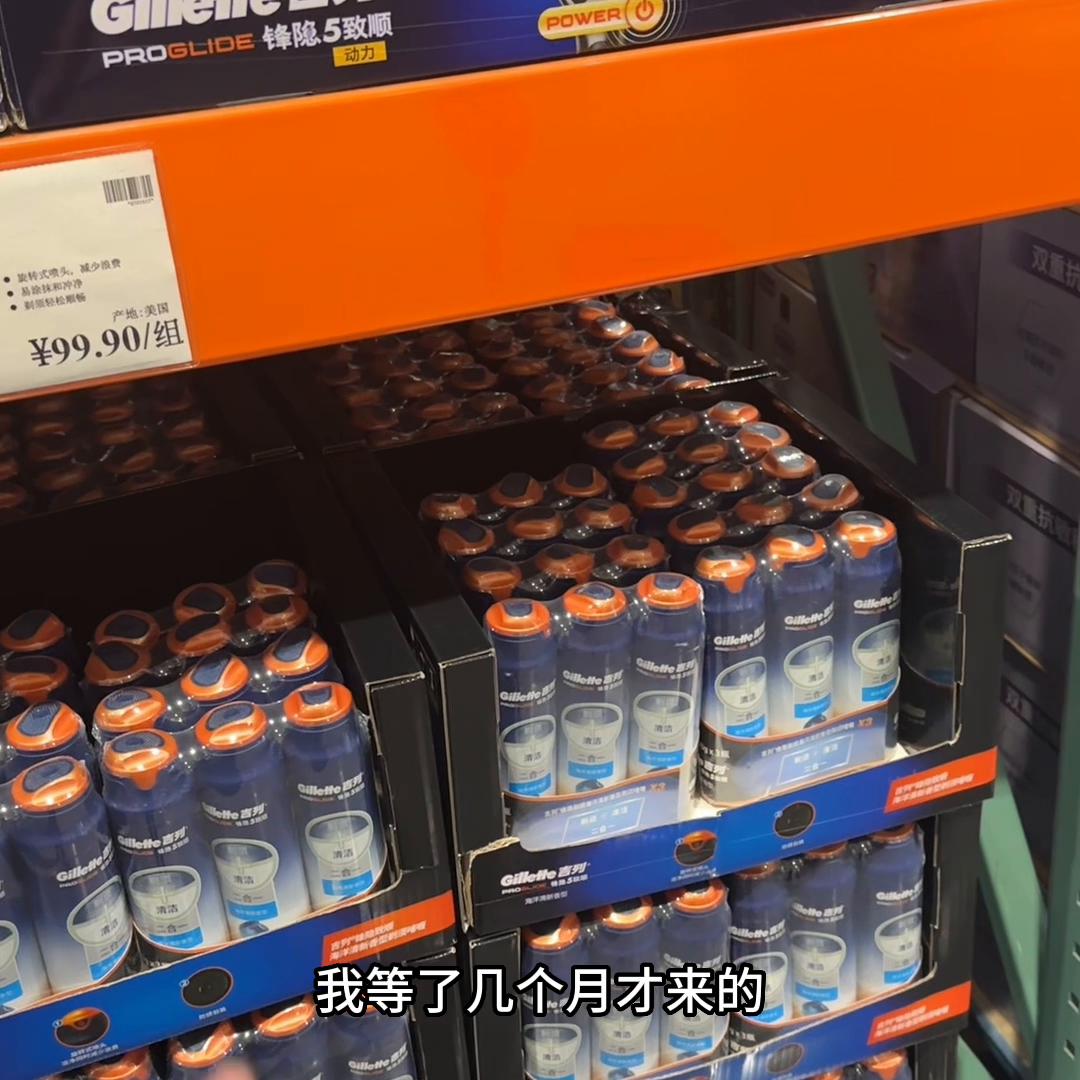 逛costco采购,人山人海costco