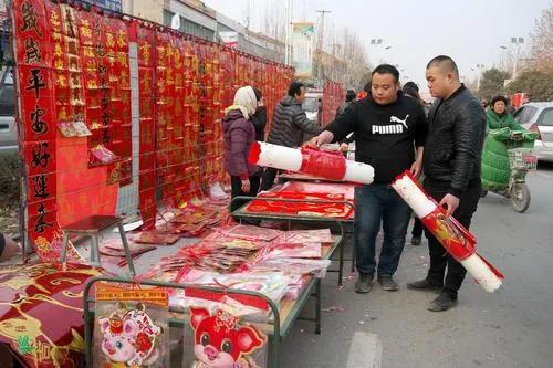 冬季晚上适合做什么小生意,适合冬季和过年做的小生意有哪些