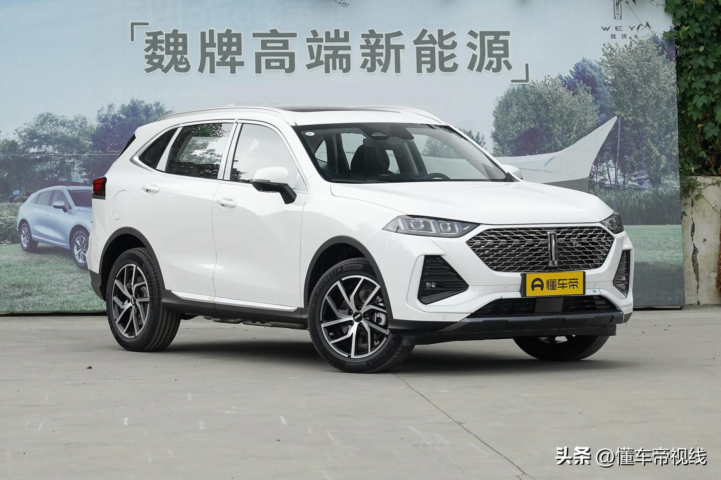 长城汽车销量下滑的主要原因,长城汽车下跌原因分析