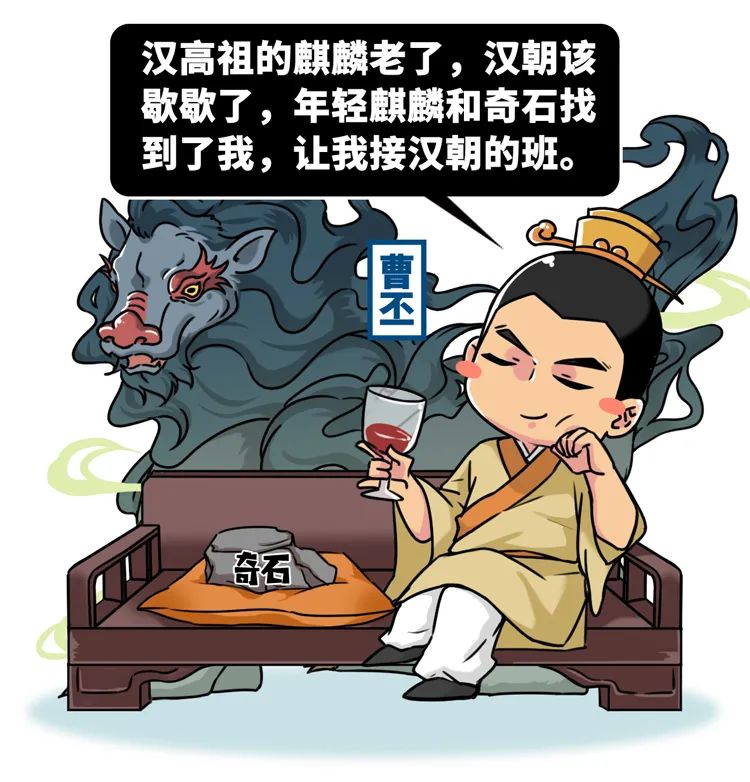 说好的中国神兽,怎么变成了外国进口的