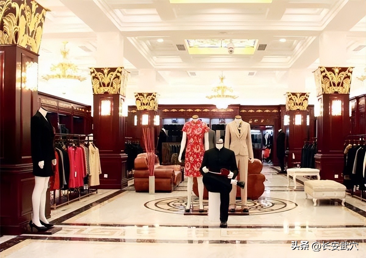 “红都”传奇：见证新中国外交发展