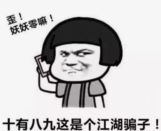 三万块钱的培训班,三万元给孩子报个培训班