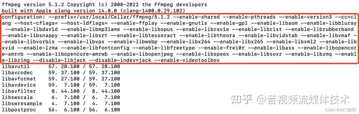 ffmpeg安装详细教程,ffmpeg完全版和基础版