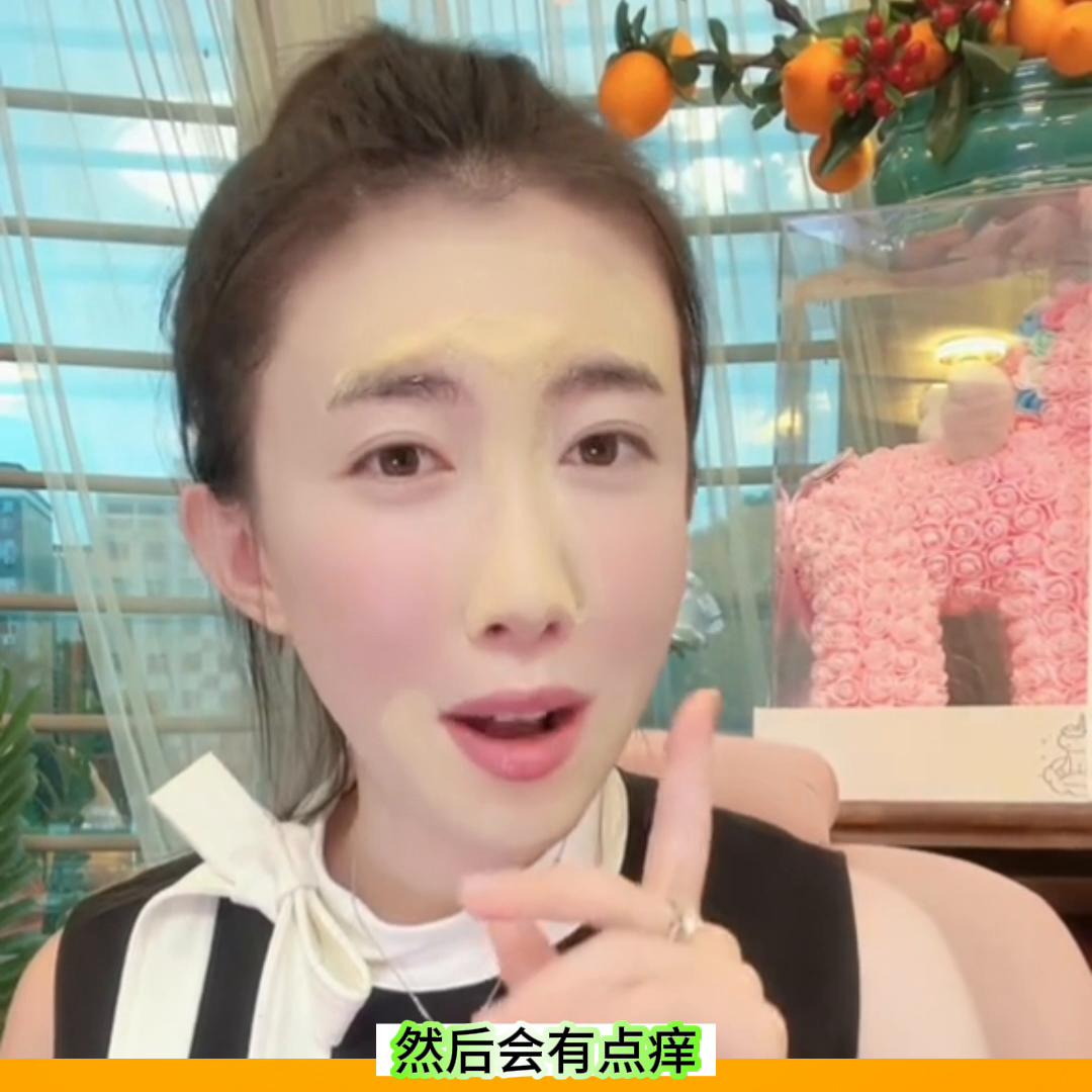 比较好的适合全脸的清洁泥膜,不同肤质清洁泥膜