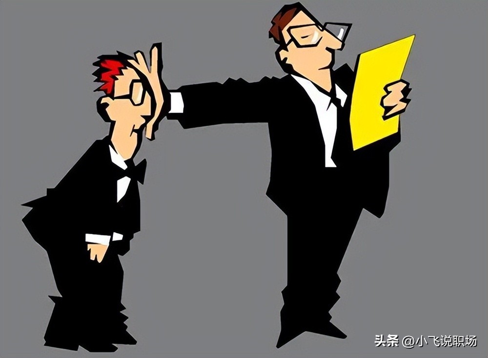 提离职后领导挽留想留下怎么回复,离职时领导说什么话是在挽留你