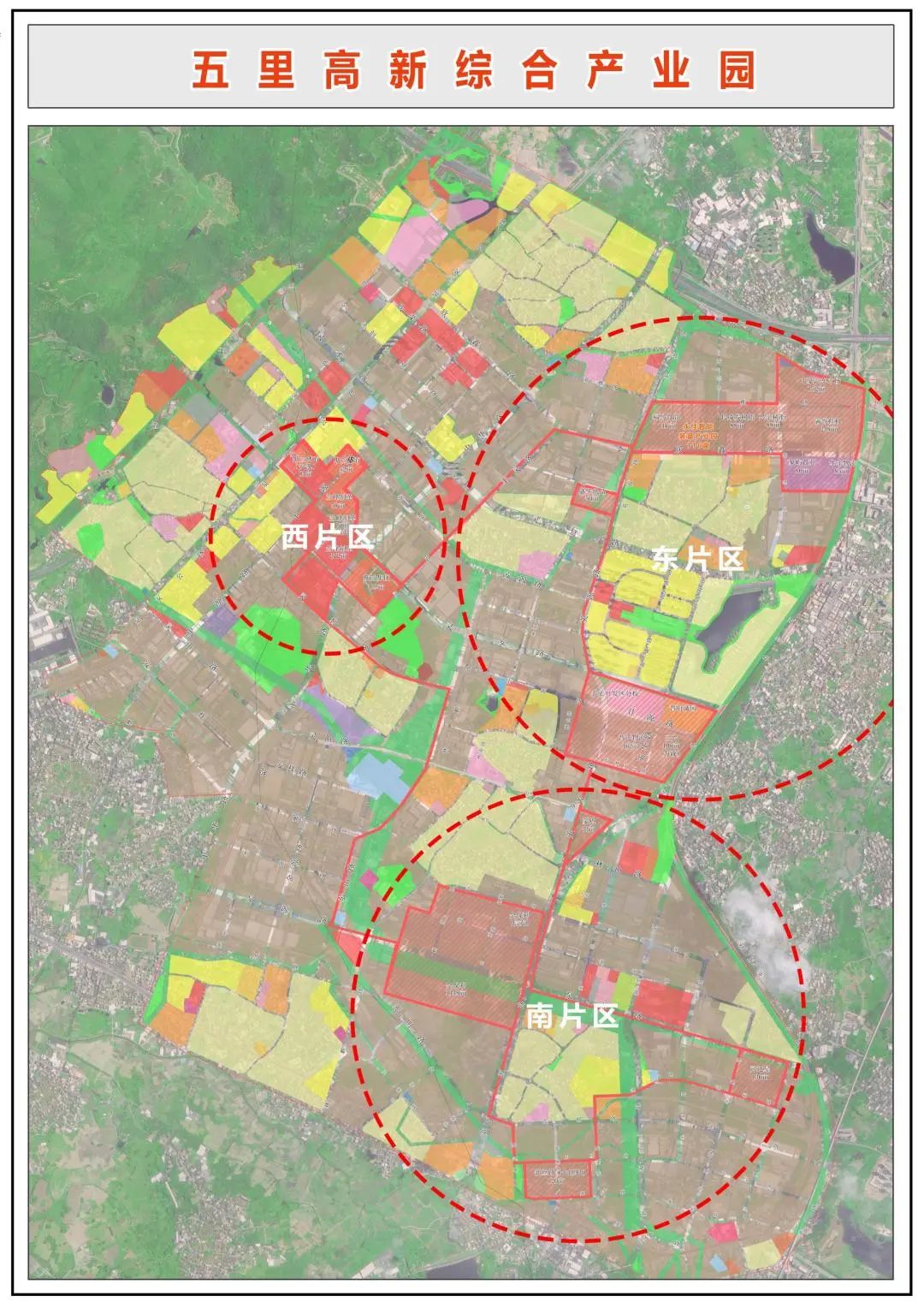 晋江工业用地走向,晋江新兴产业园