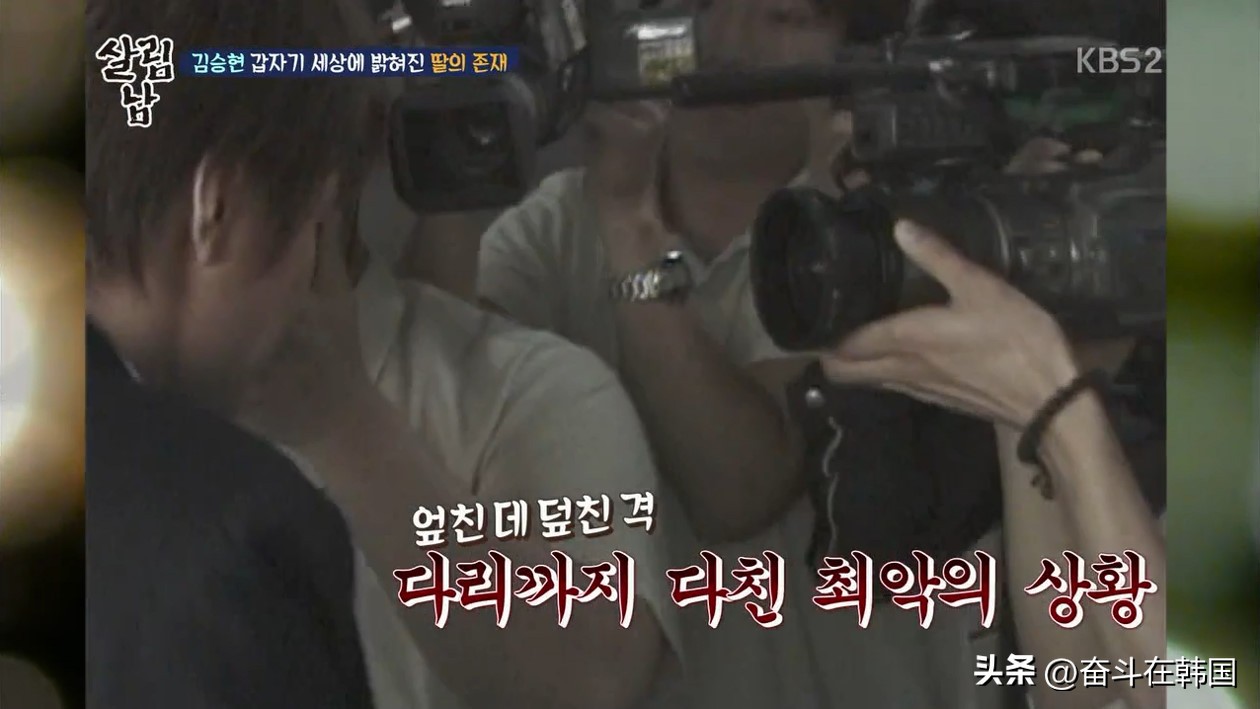 韩国男演员巅峰谁最火,韩国男演员已婚生子