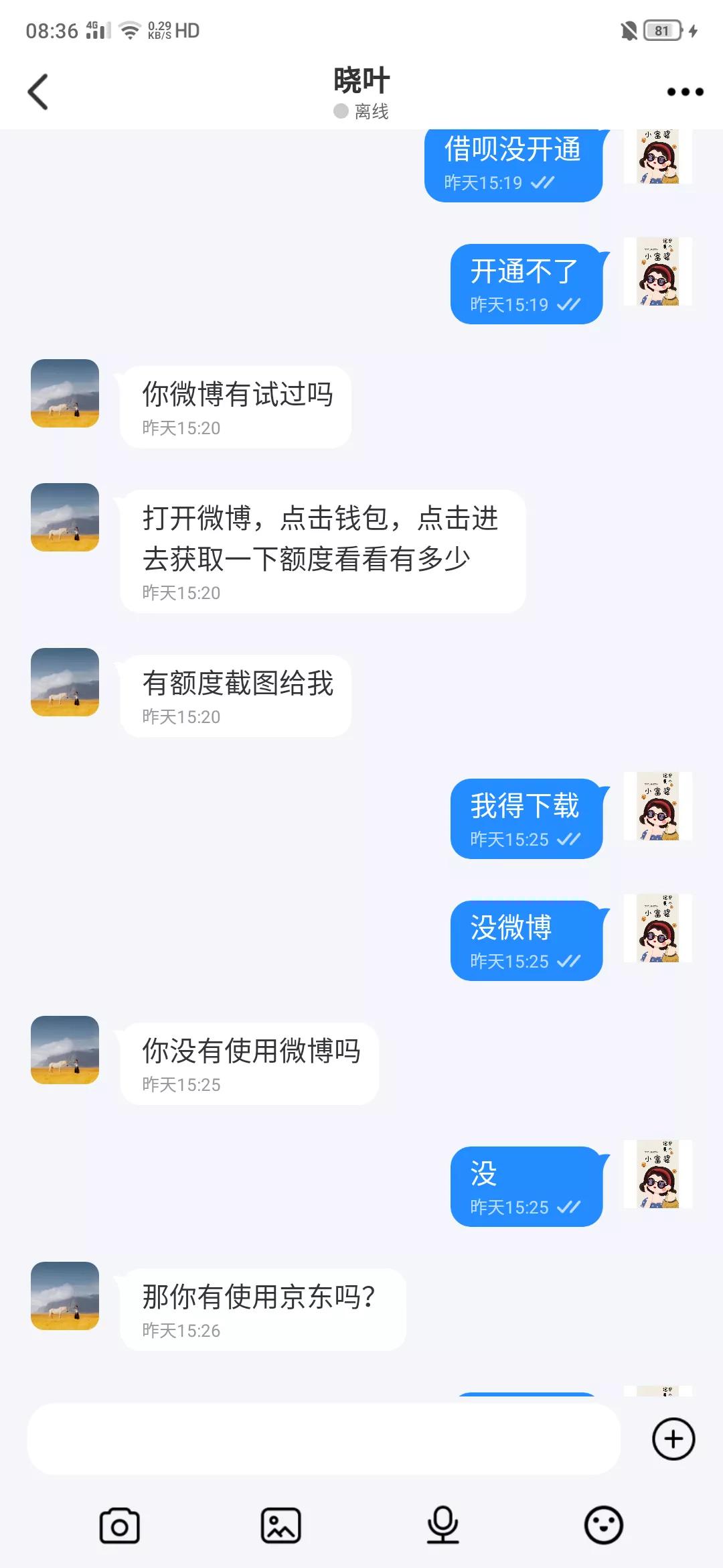 被骗20万还不起怎么办,被骗20万没了怎么办