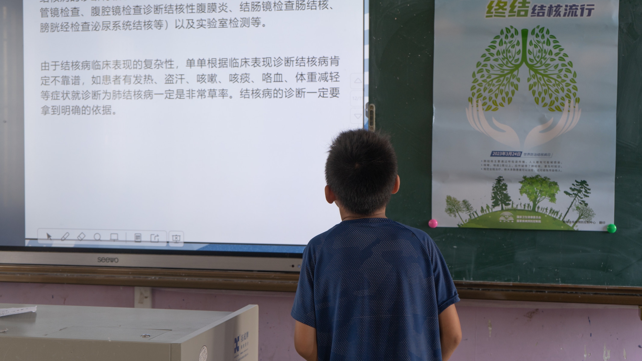 南宁理工学院的志愿有人填嘛,防治结核志愿有我