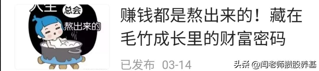 五大行股票哪个值得投资,五大行的股票什么时候买最好