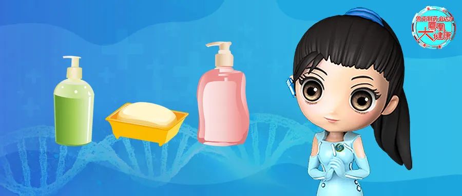 人人都用的日用品,用错增加细菌感染风险,严重可致癌!